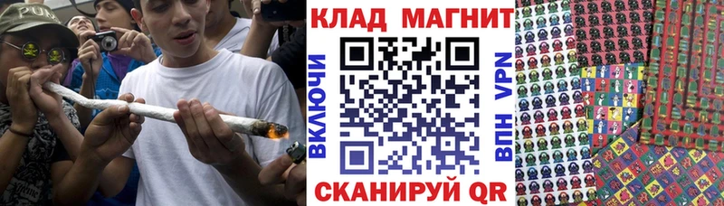 Где найти наркотики Губкин А ПВП  Каннабис  ГЕРОИН  Кокаин 