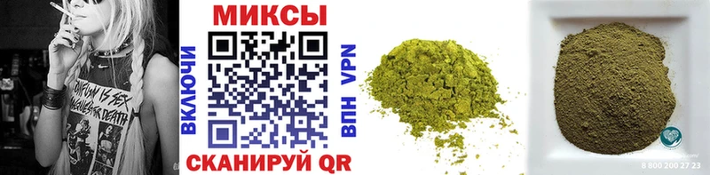 Бутират буратино  Губкин 
