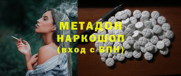 кокаин премиум Алзамай
