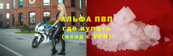 кокаин премиум Алзамай