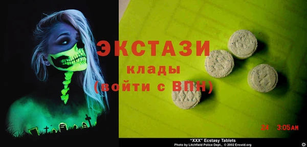 кокаин премиум Алзамай