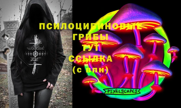 кокаин премиум Алзамай