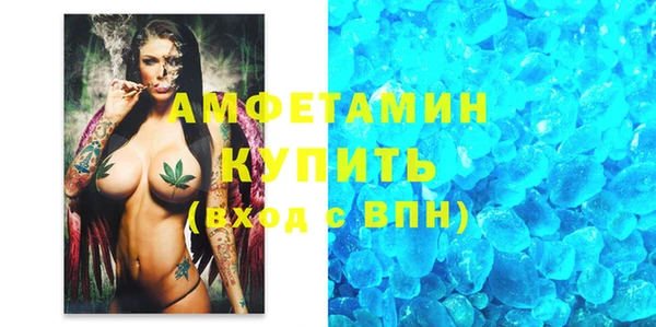 кокаин премиум Алзамай