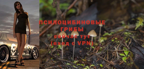 кокаин премиум Алзамай