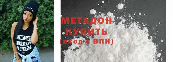 дживик Заводоуковск