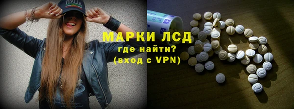 метадон Абдулино