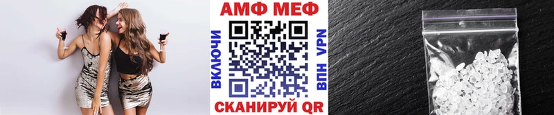 купить наркотики сайты  Губкин  Первитин кристалл 