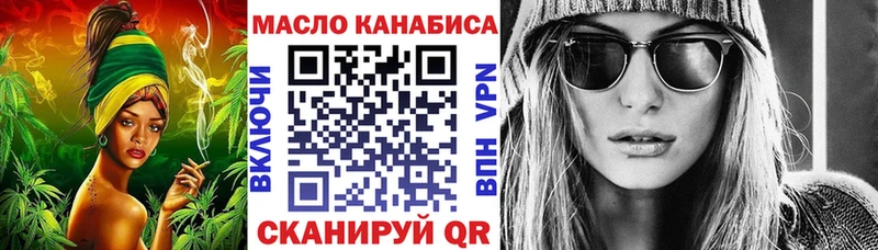 Дистиллят ТГК концентрат  Губкин 